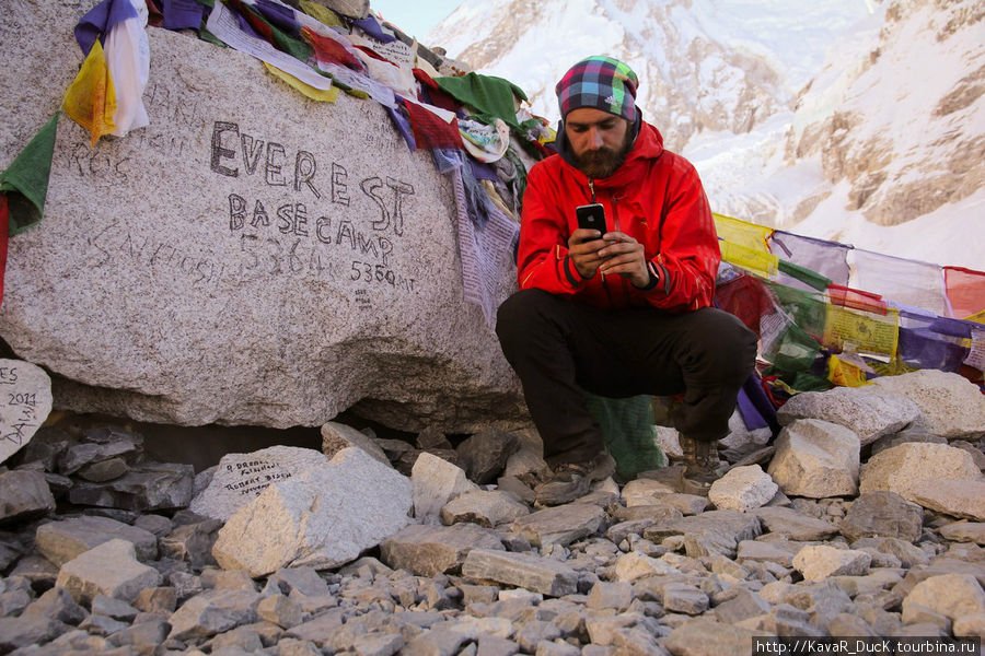 Базовый лагерь Эвереста Гора Эверест (8848м), Непал