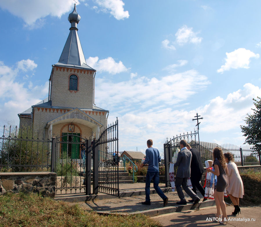 Венчание. Новоукраинка, Украина