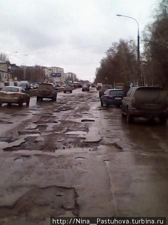 Нелирическое отступление о дорогах. Поездка в Самару Самара, Россия