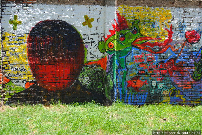Радуга граффити Ла Боки Буэнос-Айрес, Аргентина
