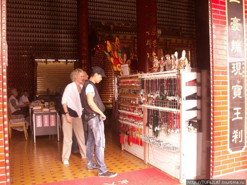 Продажа храмовой утвари Ша-Тин, Гонконг