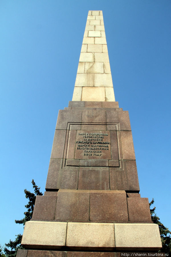 Монумент жертвам Гражданской войны Волгоград, Россия