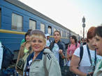 Поезд Прикарпатье: Киев-Ивано-Франковск