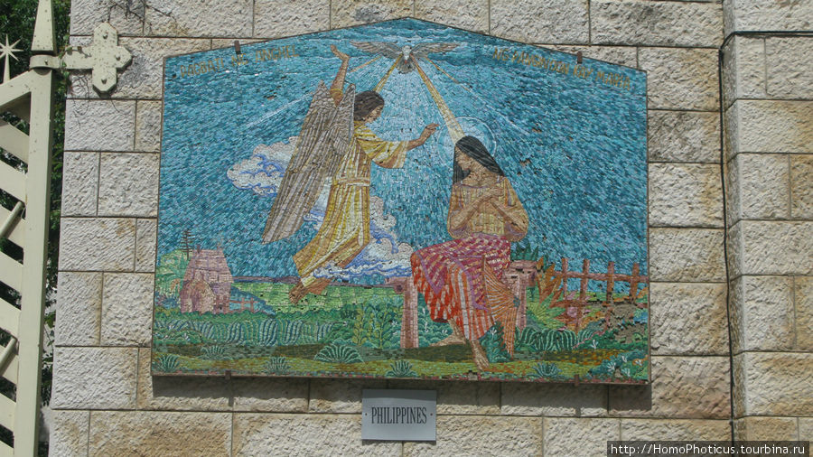Дева Мария по-филиппински Назарет, Израиль