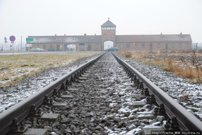 Буркенау ( Аушвиц II — Ворота Смерти) Освенцим, Польша