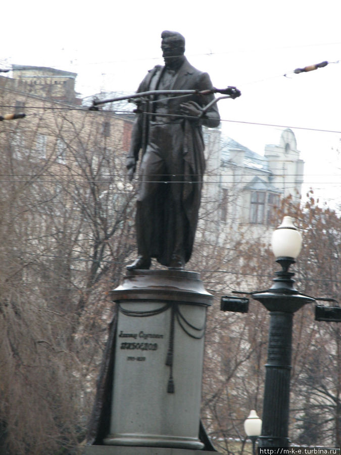 Памятник Грибоедову А.С. Москва, Россия
