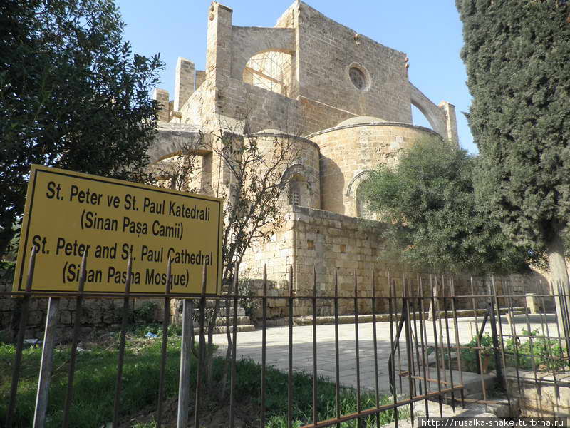 Церковь Петра и Павла