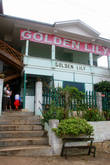 Гостиница Golden Lily в Кало