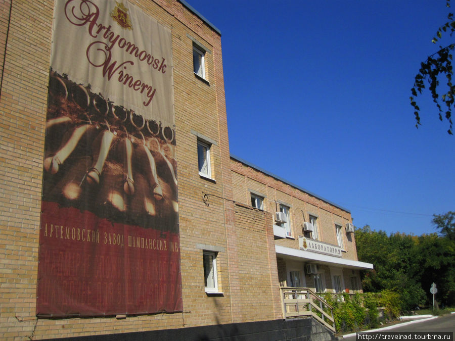 Экскурсия на Артемовский завод шампанских вин Бахмут, Украина