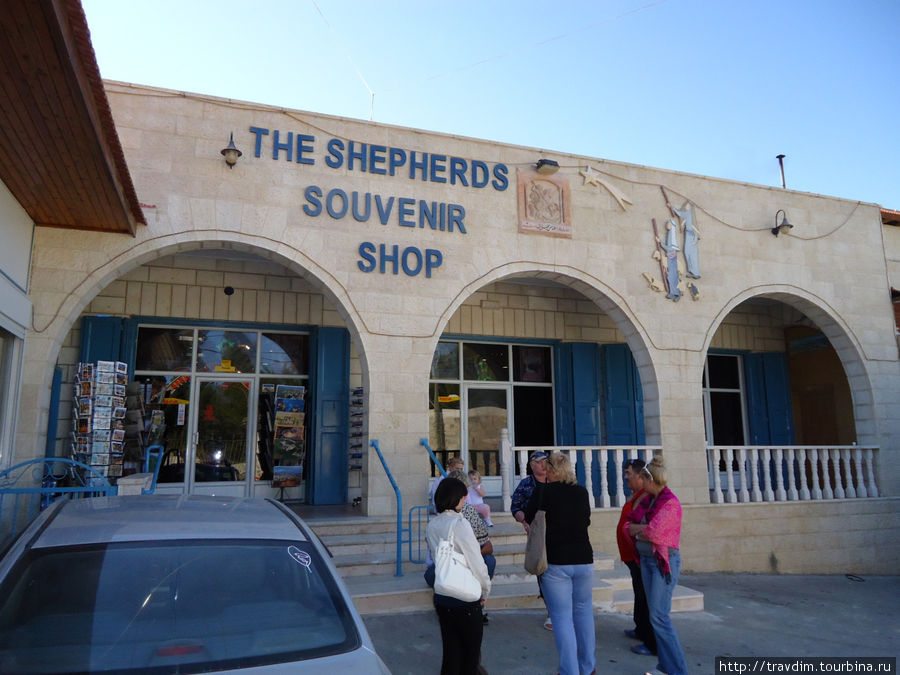 T he Shepherds Souvenir Shop Вифлеем, Палестина
