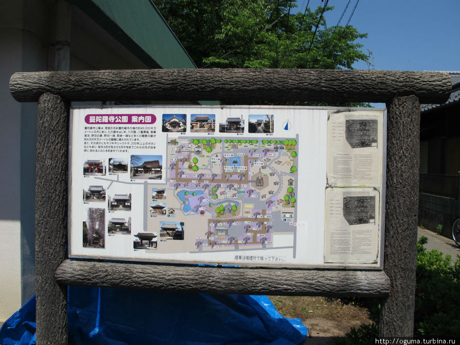 Схема храмового комплекса и парка Конан, Япония