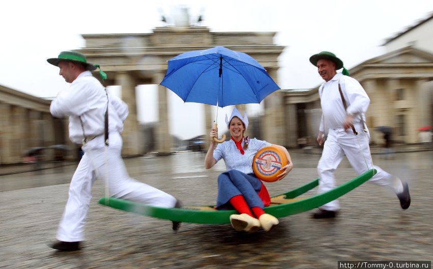 Парижская площадь или Парижская площадь или