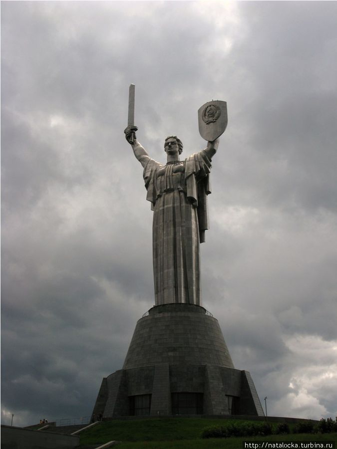 Киевский калейдоскоп Киев, Украина