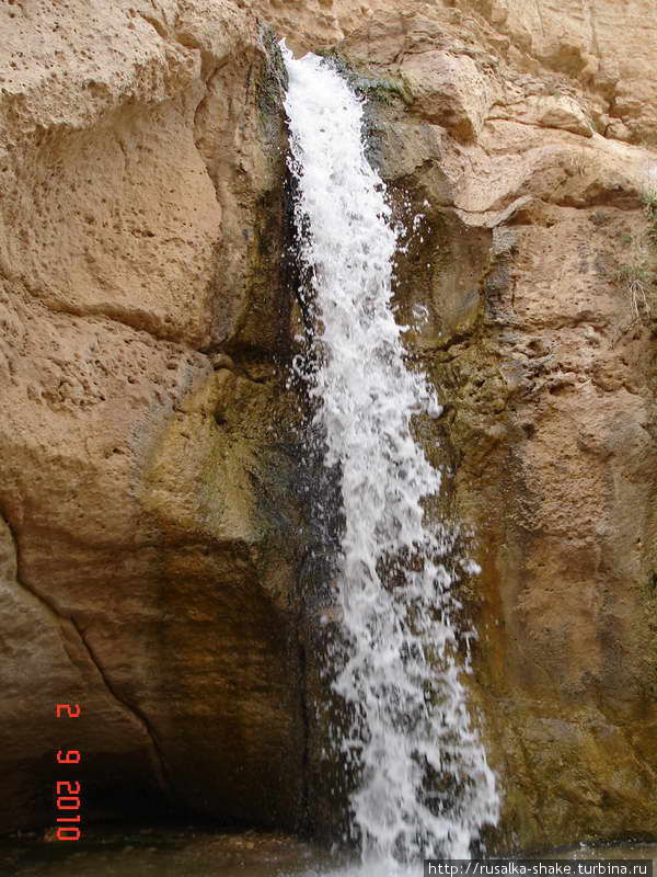 Водопады Тамерзы