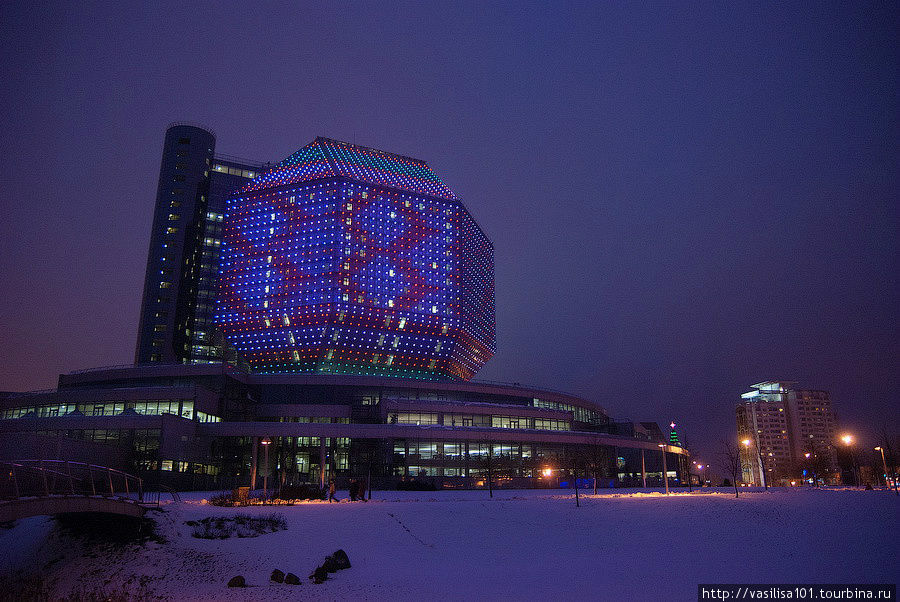Новое здание библиотеки Минск, Беларусь