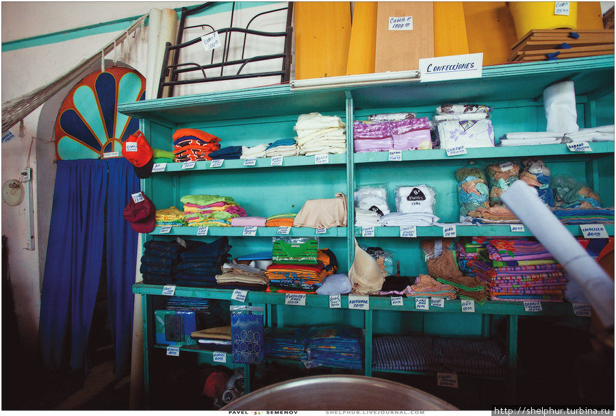 Кубинские магазины ( Варадеро и вся Куба Куба