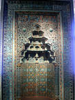 В музее Исламского искусства
