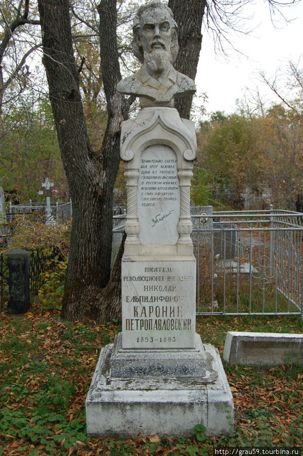 Памятник на могиле Н.Е. Коронина-Петропавловского