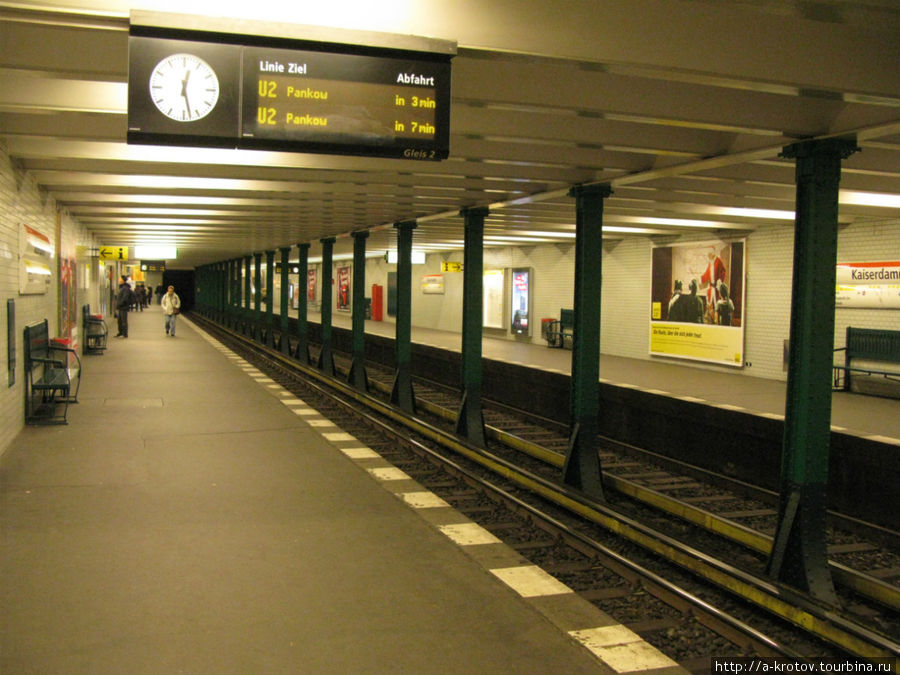 Станция Берлин, Германия