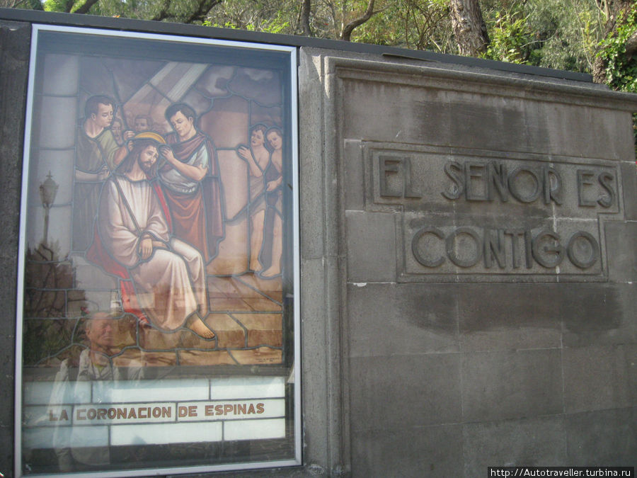 Базилика Богоматери Марии Гуадалупской. Фото. Часть первая Мехико, Мексика