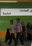 Продолжаем путь на метро, до станции Садат
