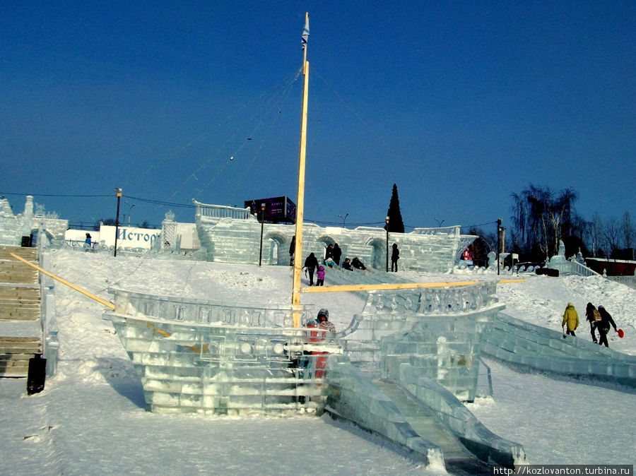 Ледяной корабль. Ледяной корабль.