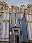 Общий вид входной группы  собора Св.Архангела Михаила