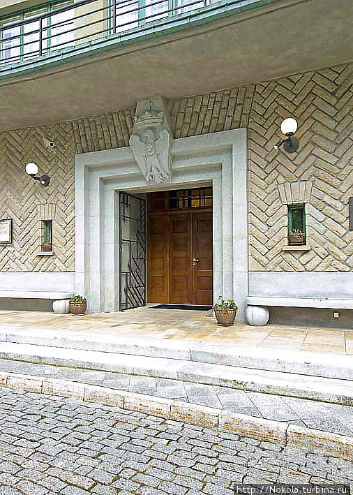 Резиденция президента Польши в Висле Висла, Польша