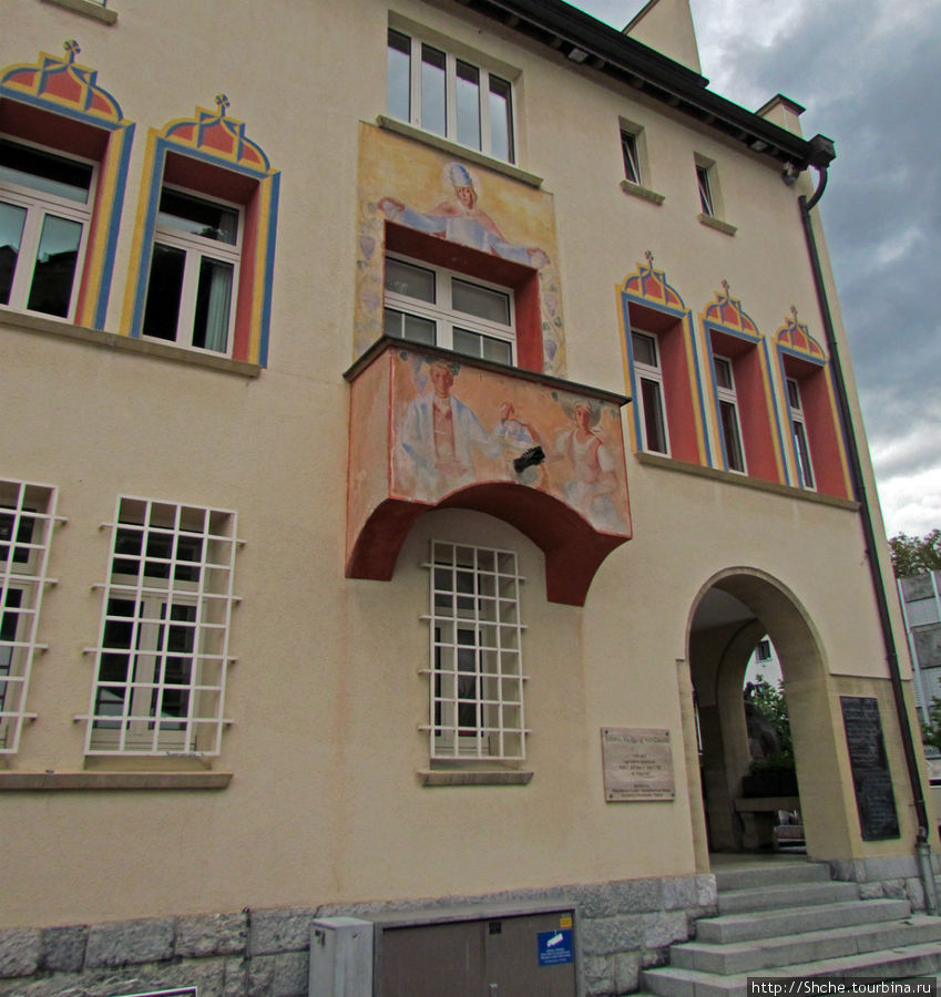 Правая боковая стена ратуши Вадуц, Лихтенштейн