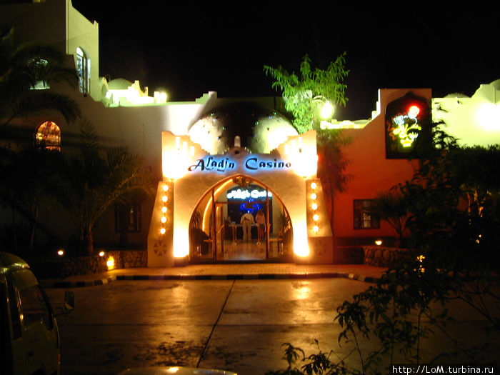 казино отеля Шарм-Эль-Шейх, Египет
