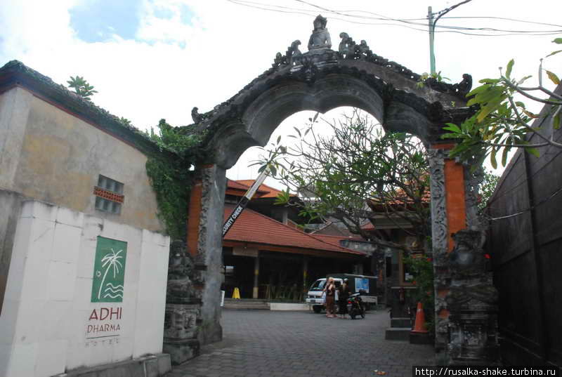 Adi Dharma Кута, Индонезия