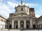 Базилика святого мч. Лаврения со статуей св. Константина