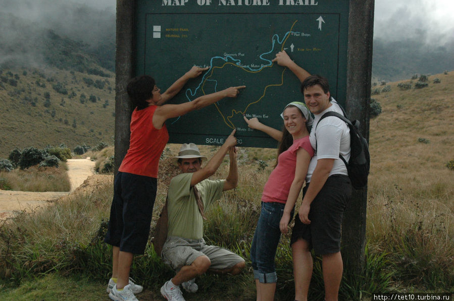 Тут мы были ! Тут мы были !