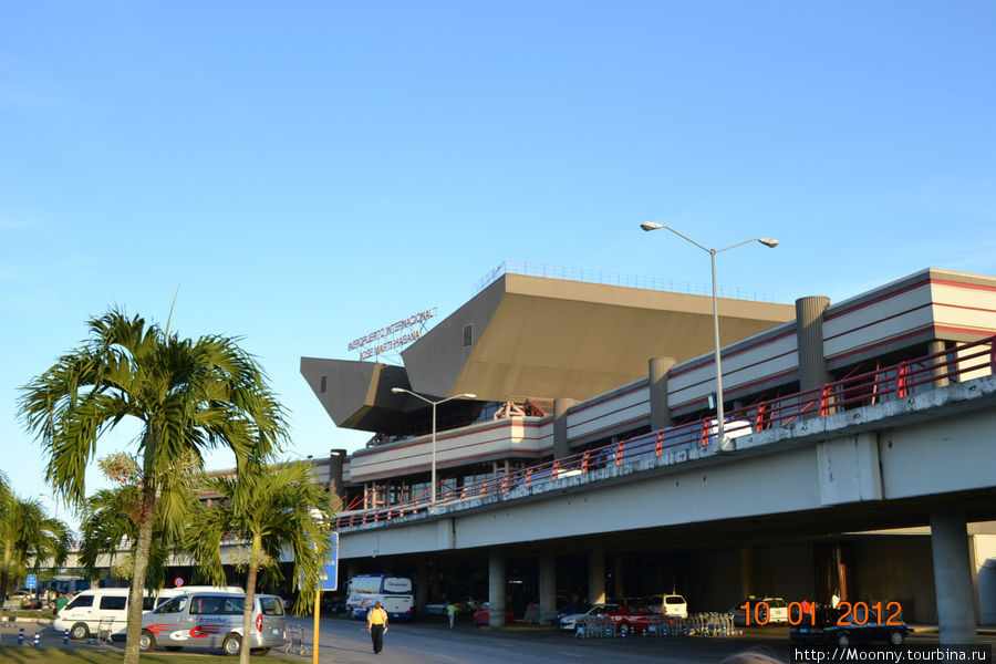 Аэропорт Гавана, Куба