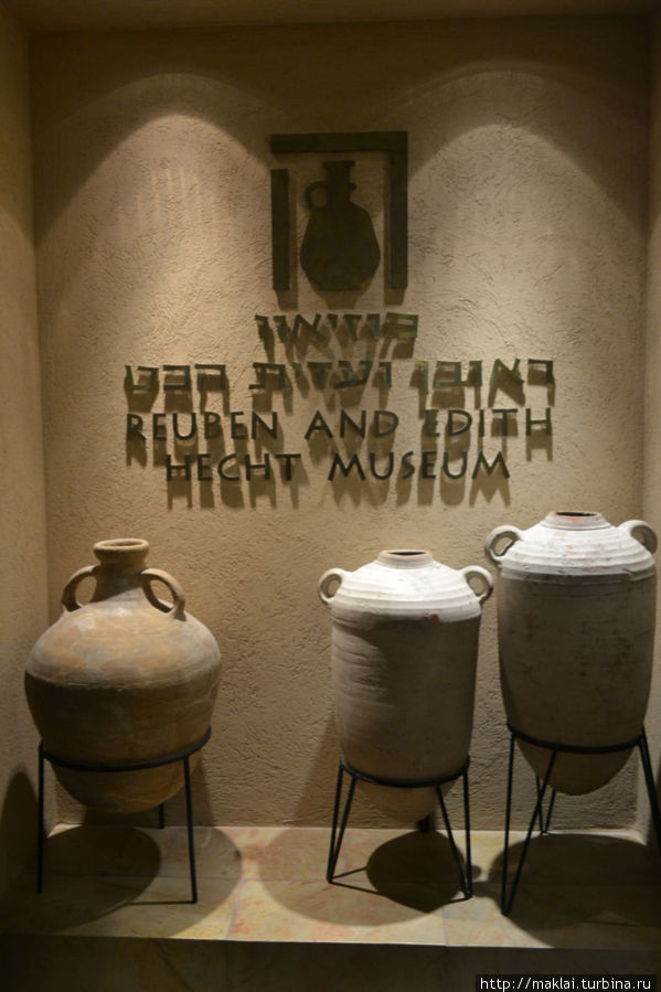 Музей имени Реувена и Эдит Гехт. Хайфа, Израиль