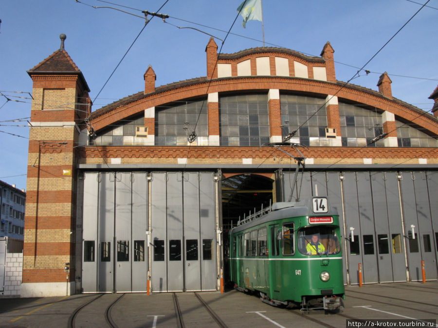 Трамвайное депо в Базеле Базель, Швейцария