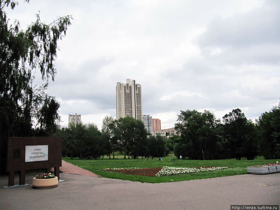 Парк 50-летия Октября Москва, Россия