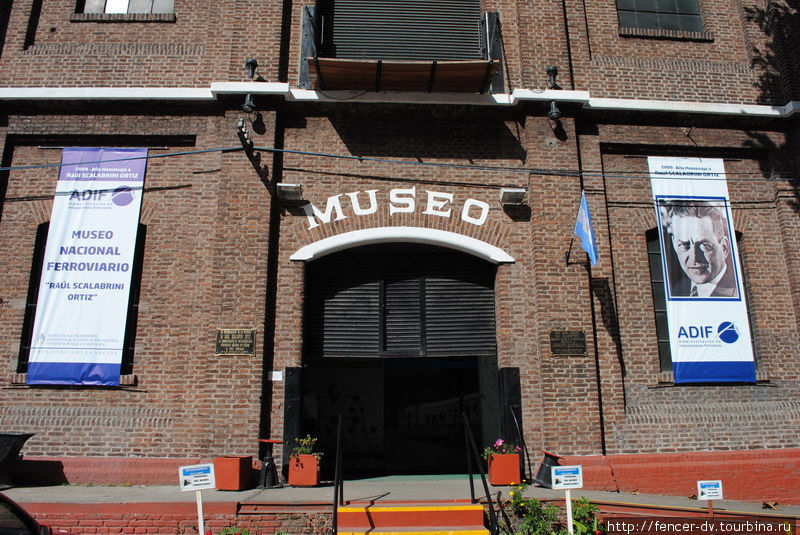 Национальный железнодорожный музей Аргентины Буэнос-Айрес, Аргентина