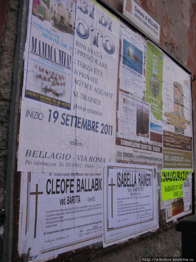 объявления о смерти граждан Белладжо, Италия