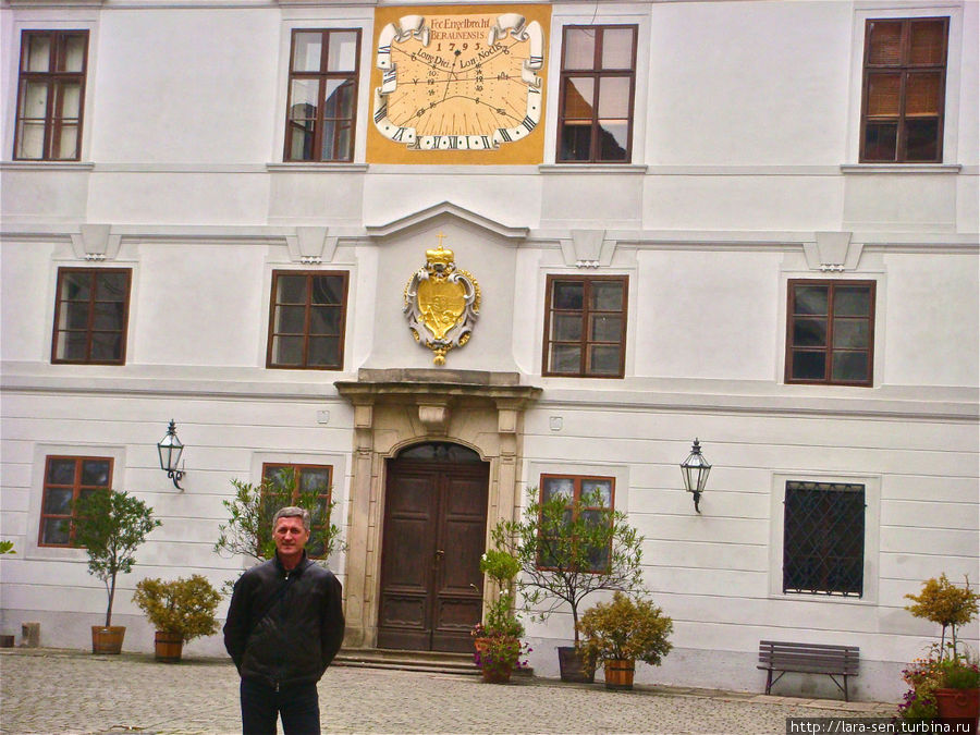 Тршебонь Тршебонь