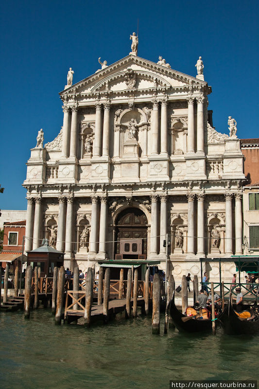 Церковь DEGLI SCALZI, гран канал, р-н Каннареджио, Венеция. Венето, Италия