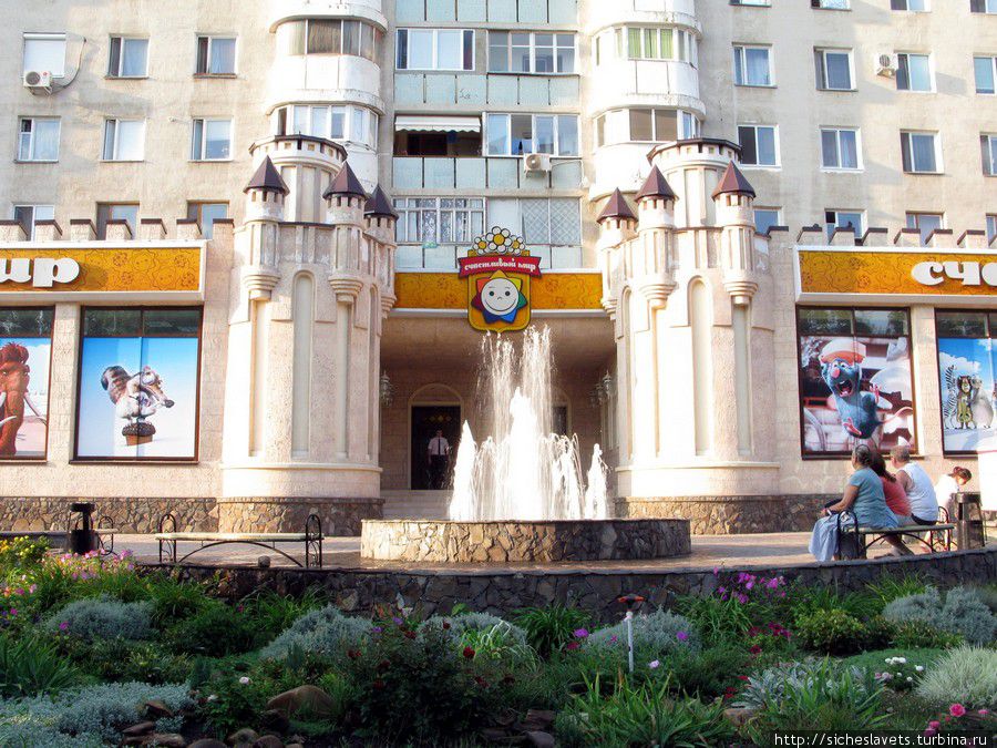 Приднестровье. Полдня в Тирасполе Тирасполь, Приднестровская Молдавская Республика