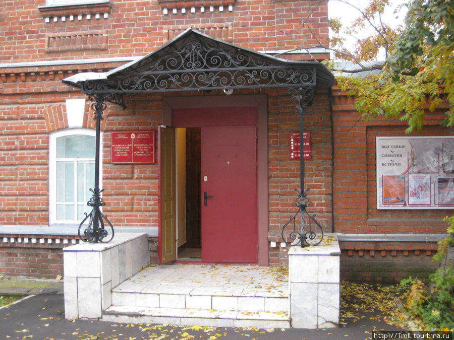 Музей истории города Йошкар-Олы Йошкар-Ола, Россия