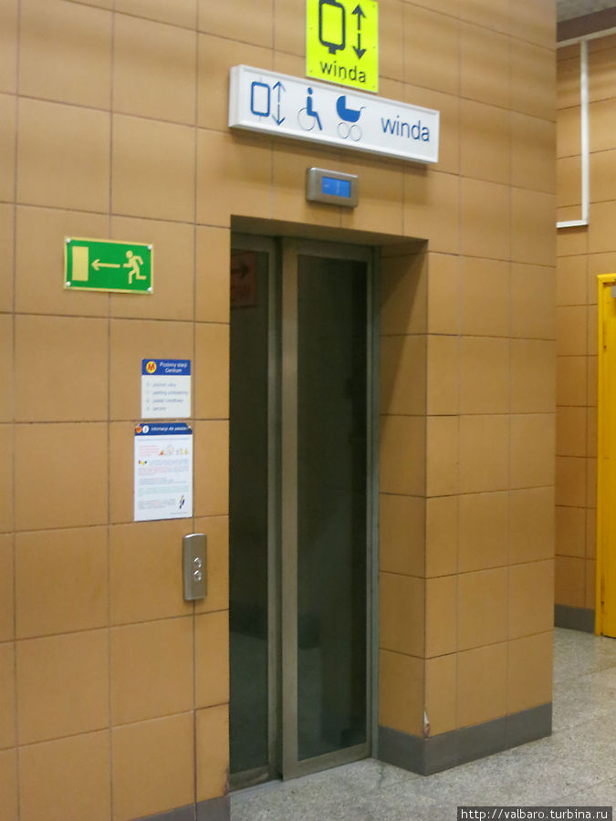 Лифт Варшава, Польша