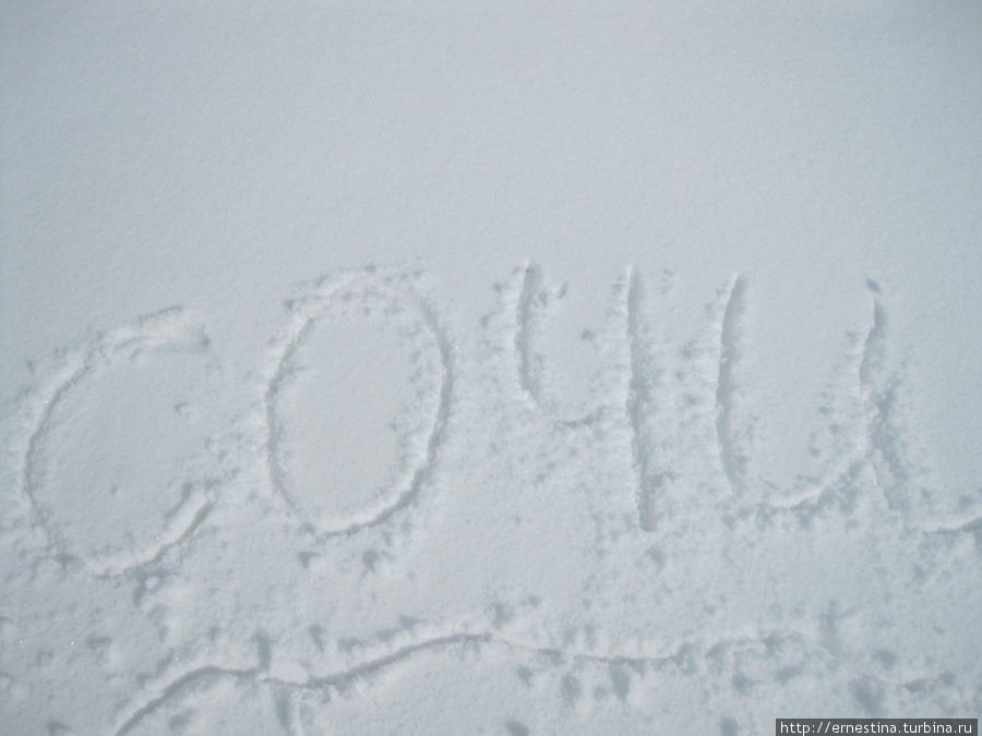 Первый снег на Эльбрусе Терскол, Россия