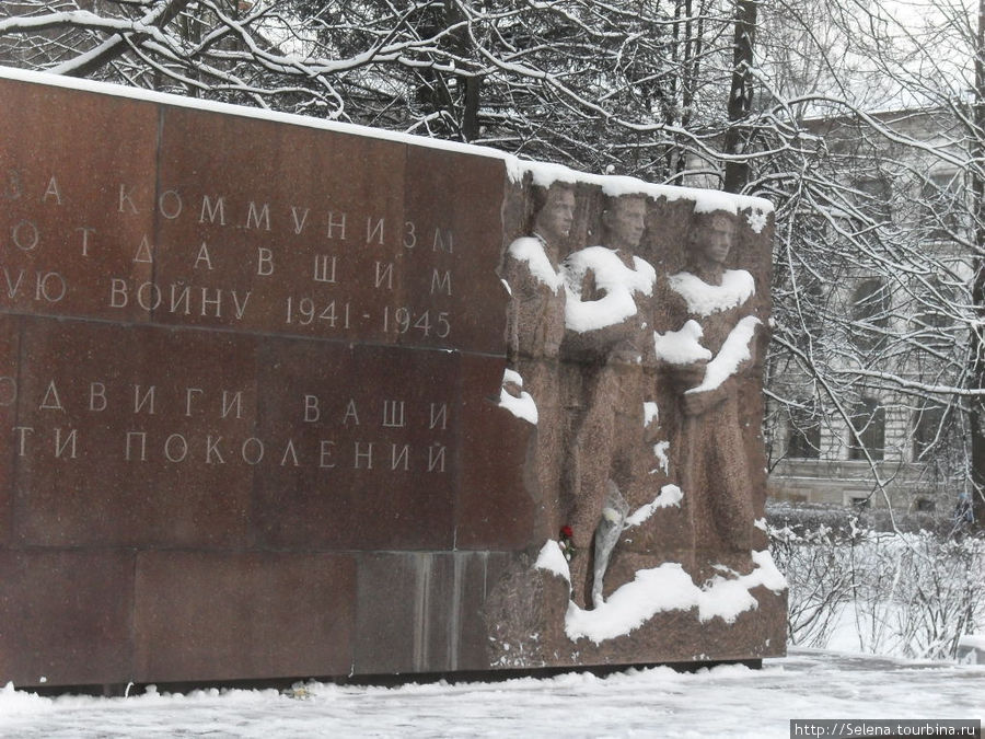 Пришла зима в парк Политеха Санкт-Петербург, Россия