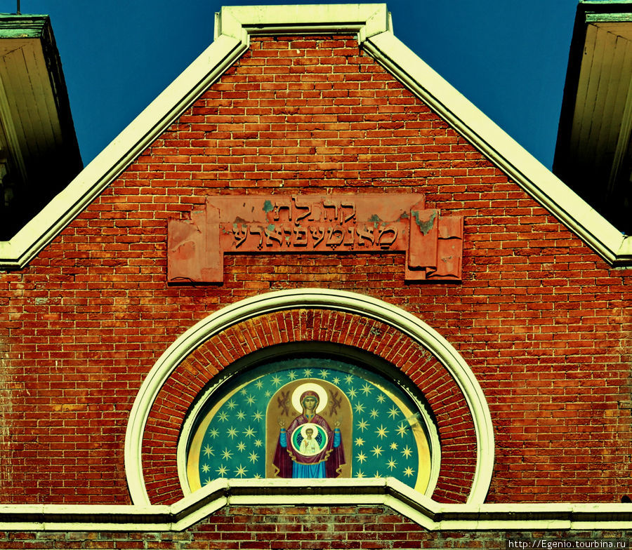 Антиохийская православная церковь. Солт-Лэйк-Сити, CША