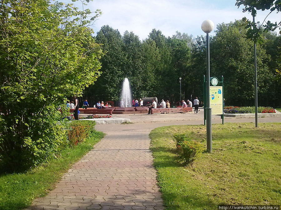 Парк курорта Старая Русса Старая Русса, Россия