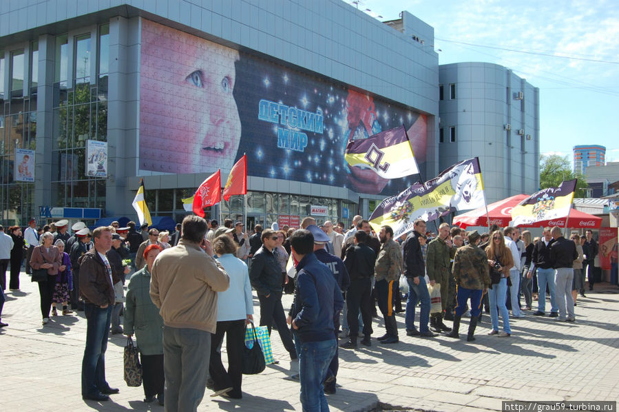 Альтернативное собрание Саратов, Россия Альтернативное собрание Саратов, Россия
