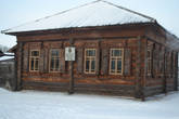 Дом крестьянина Зырянова, в котором проживал В.Ленин во время сибирской ссылки.